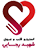 مائده عربیان حسین آبادی