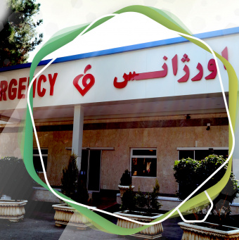 اورژانس ۲۴ ساعته ۷ روز هفته